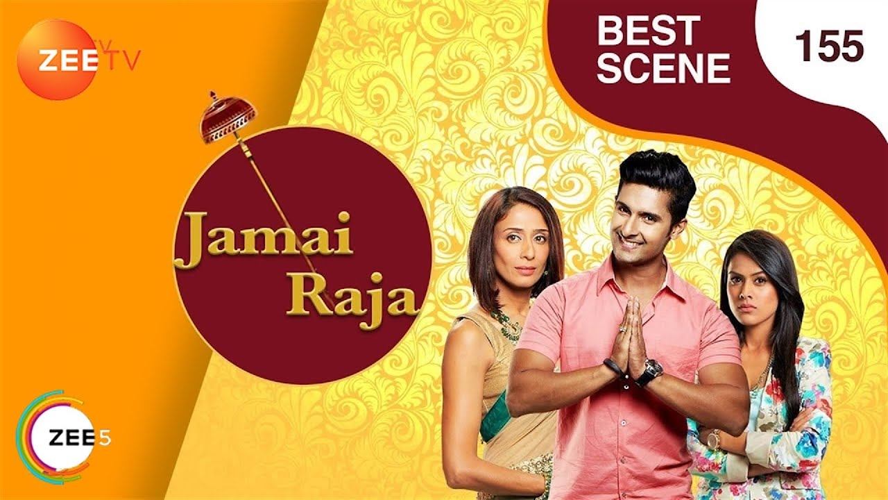 Jamai Raja backdrop
