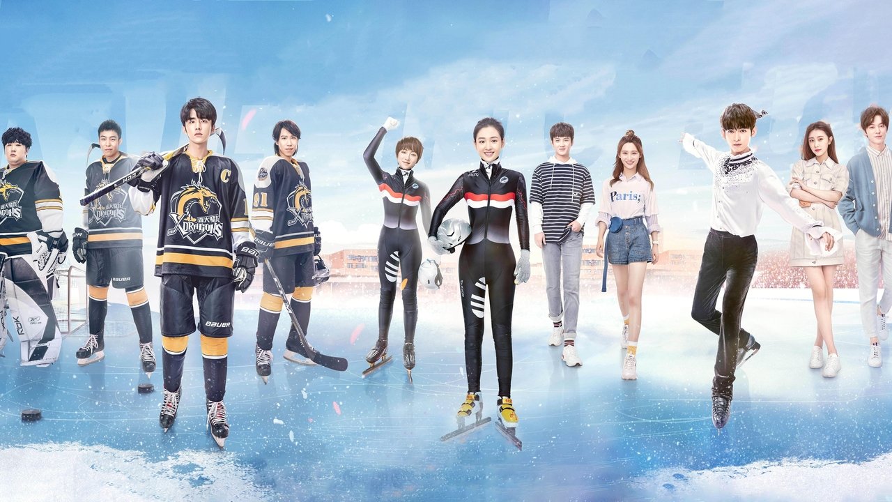 Skate në Dashuri backdrop