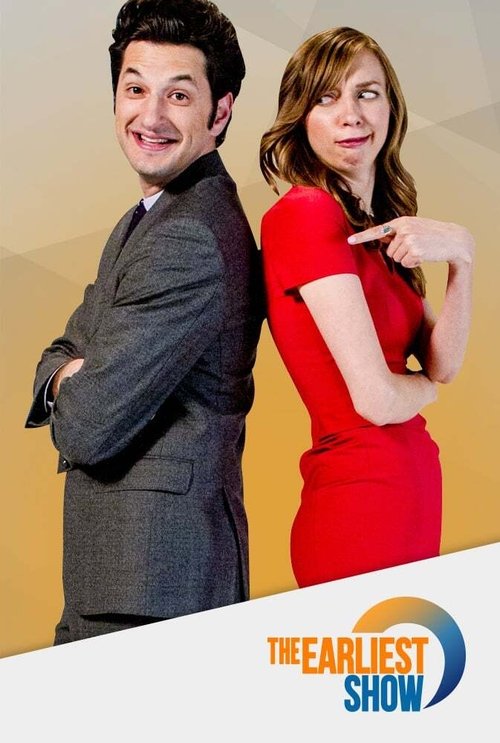 Shfaqja më e hershme poster