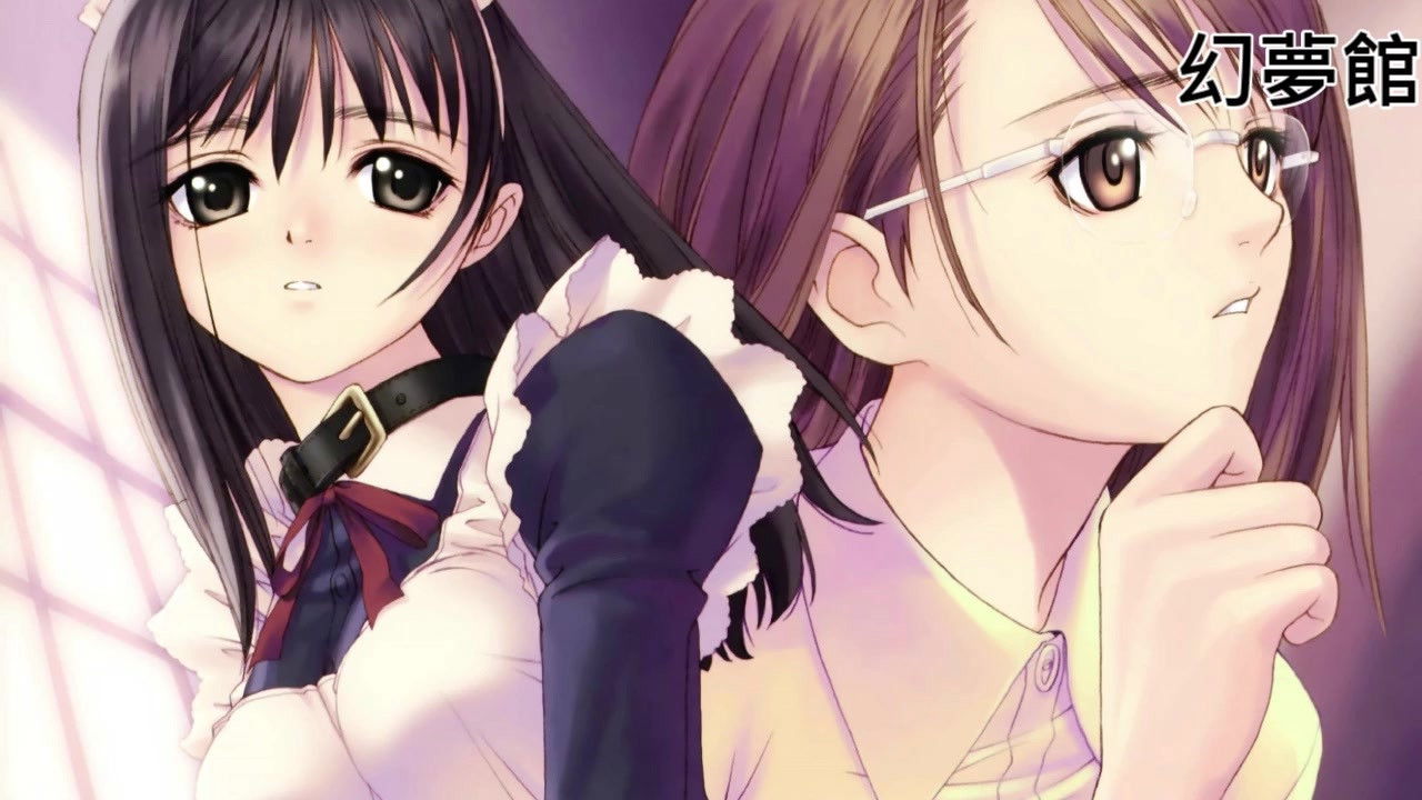 Genmukan: Faji i Dëshirës dhe Fyerjes backdrop