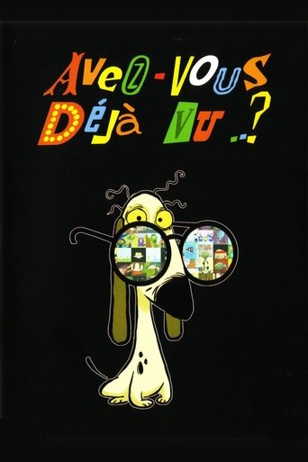 A e ke parë ndonjëherë