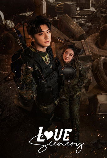 Peizazhi i Dashurisë