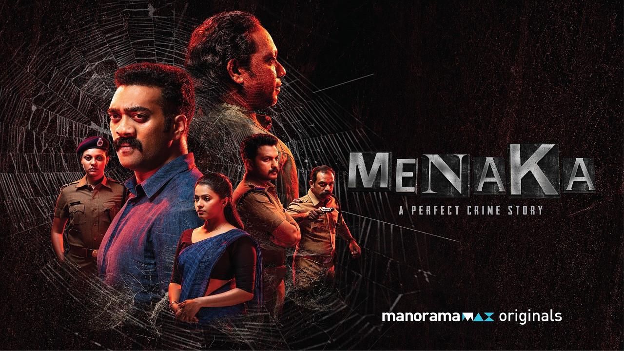 M.E.N.A.K.A backdrop