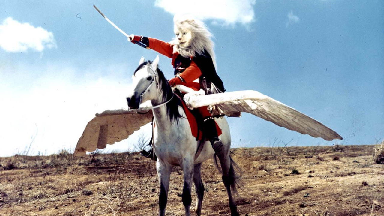 Lion man - Kaiketsu Lion-Maru backdrop