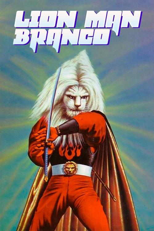 Lion man - Kaiketsu Lion-Maru poster