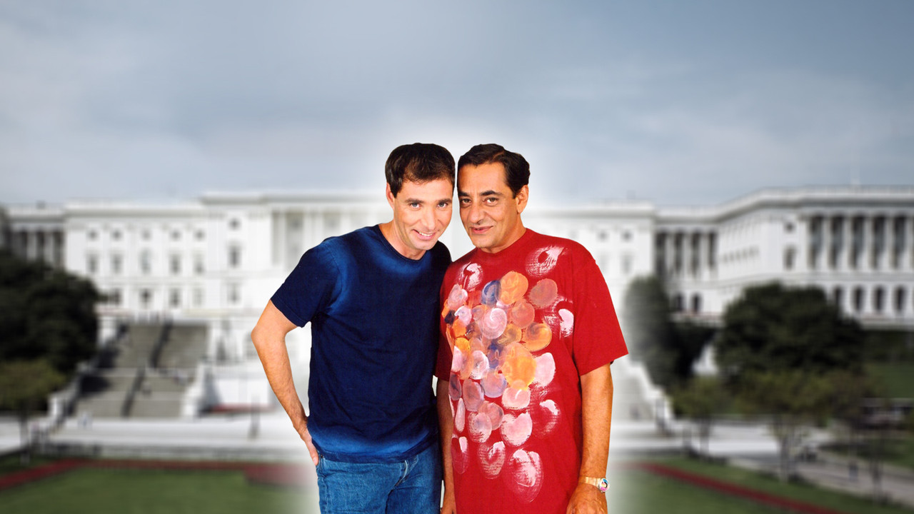 Shtëpia e Bardhë backdrop