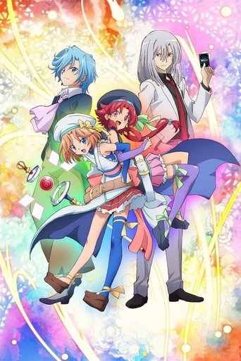 CARDFIGHT!! VANGUARD HISTORI EKSTRA -nëse-