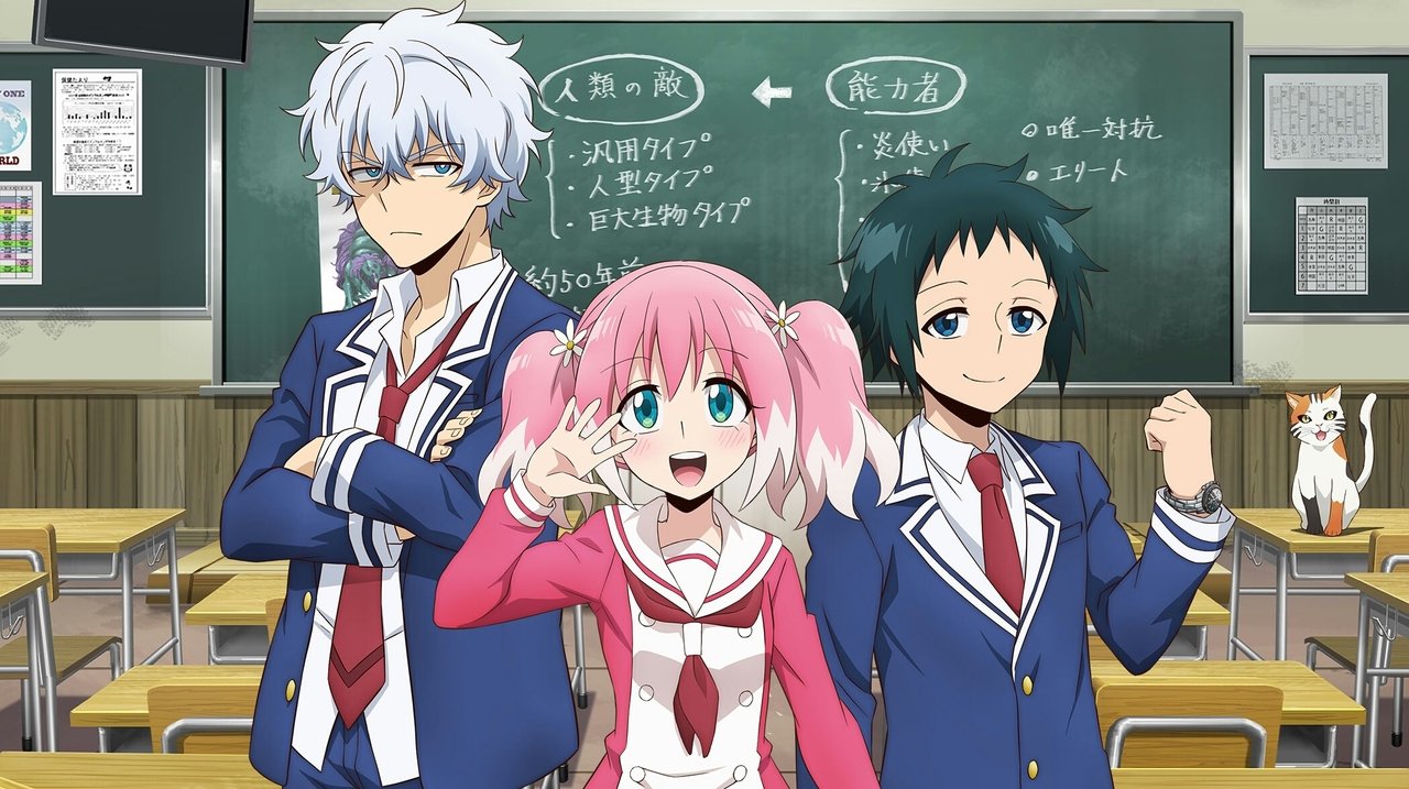 Nana pa Talente backdrop