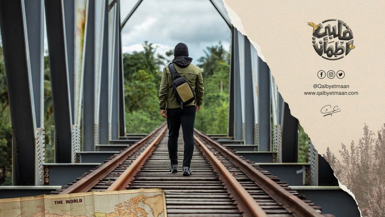 Zemra Ime e Lehtësuar backdrop