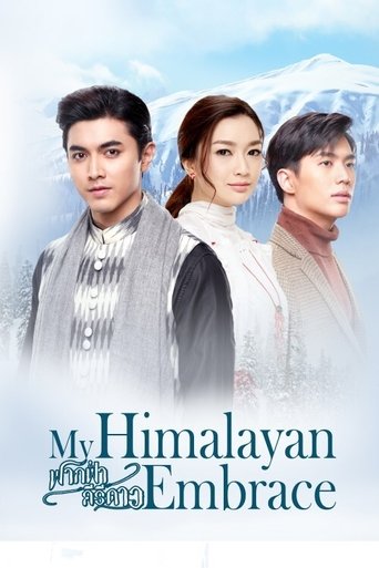 Përqafimi im Himalayan