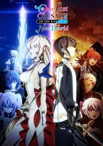 Kruaja jon e fundit apo ngritja e një bote të re