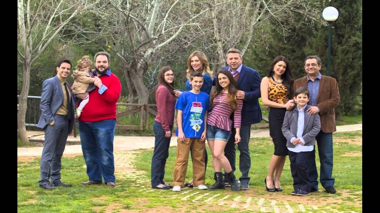 Familja Moderne backdrop