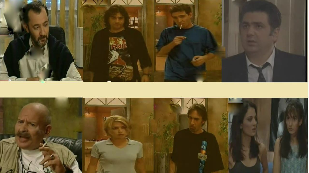 Eimaste në Aera backdrop