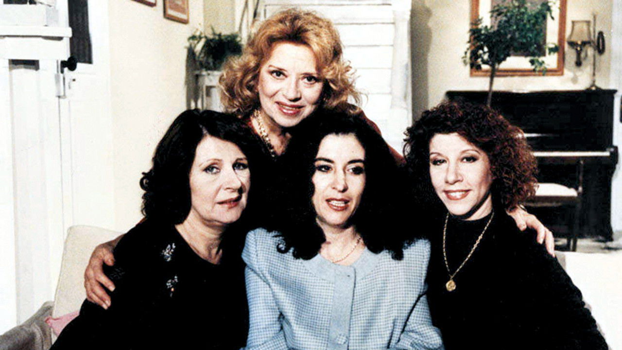 Oi Treis Harites backdrop