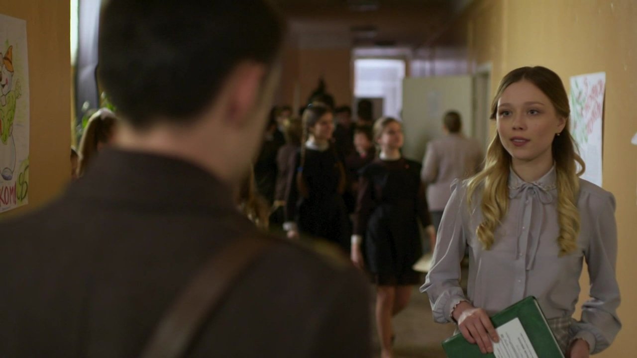 Çernobili: Pasojat backdrop