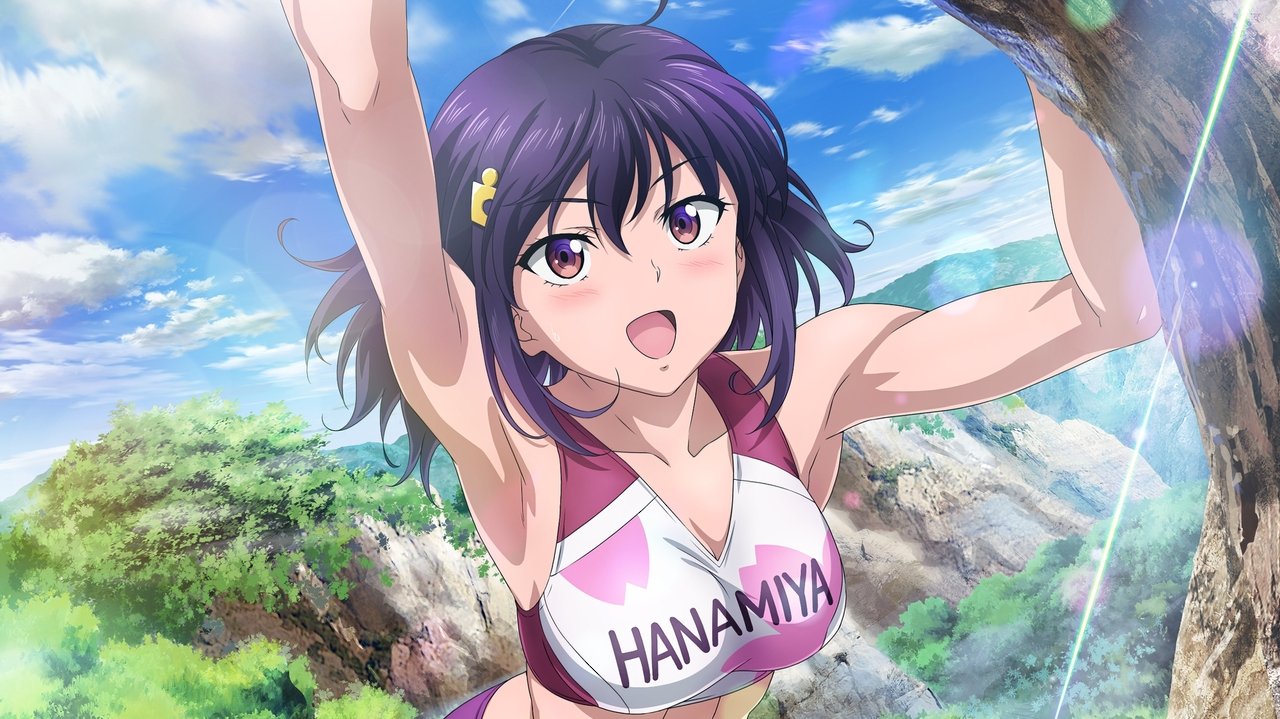 Iwa Kakeru Sport Climbing Girls backdrop