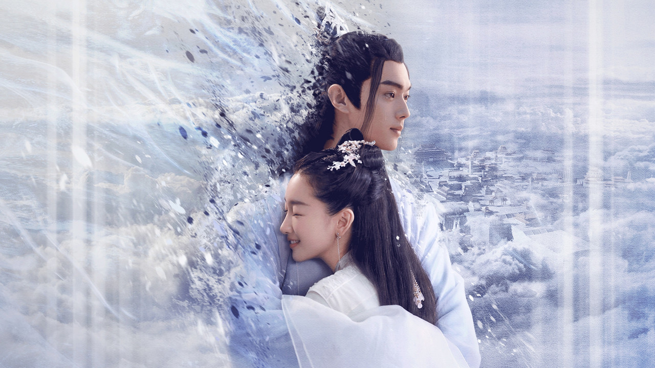 Poetika e Dashurisë së Lashtë backdrop