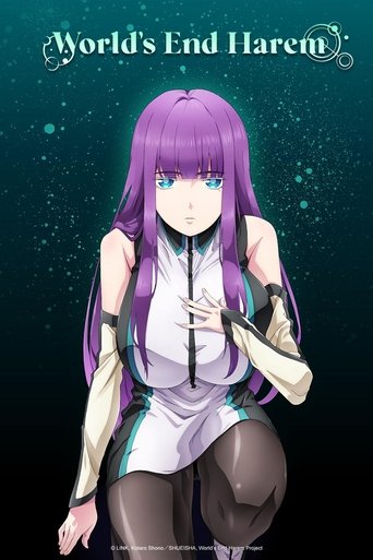 Harem i Fundit të Botës