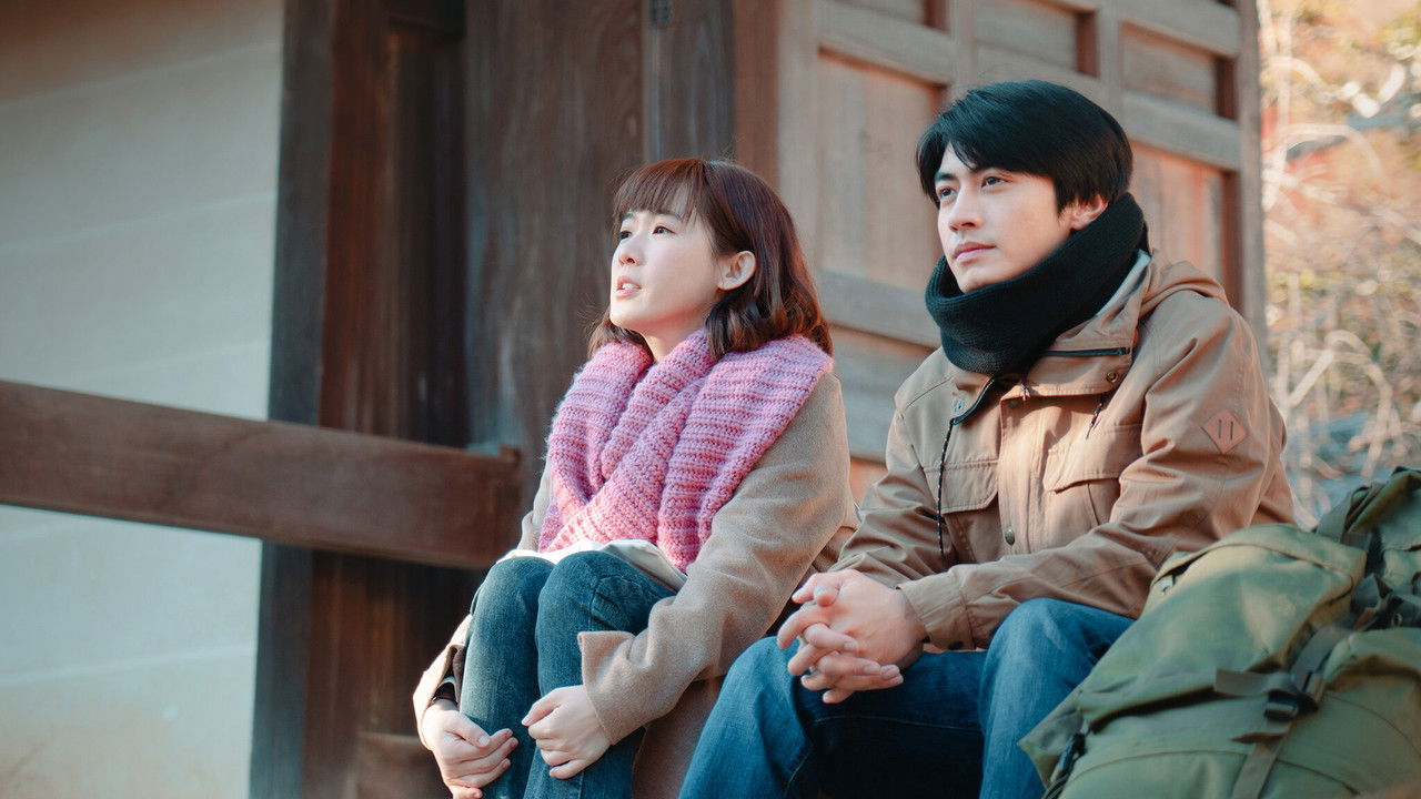 Unë, Vetja backdrop