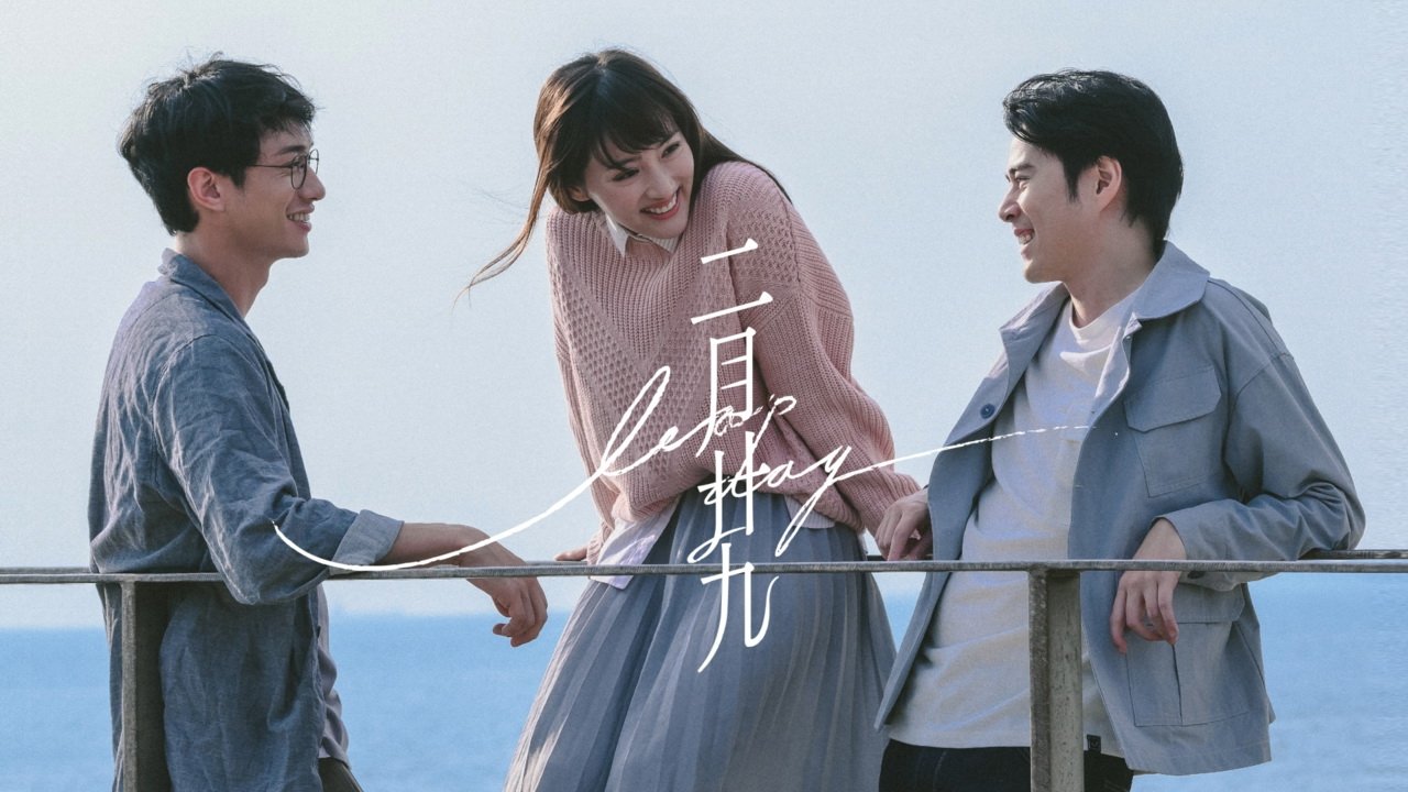 Dita e Shtatëditës backdrop