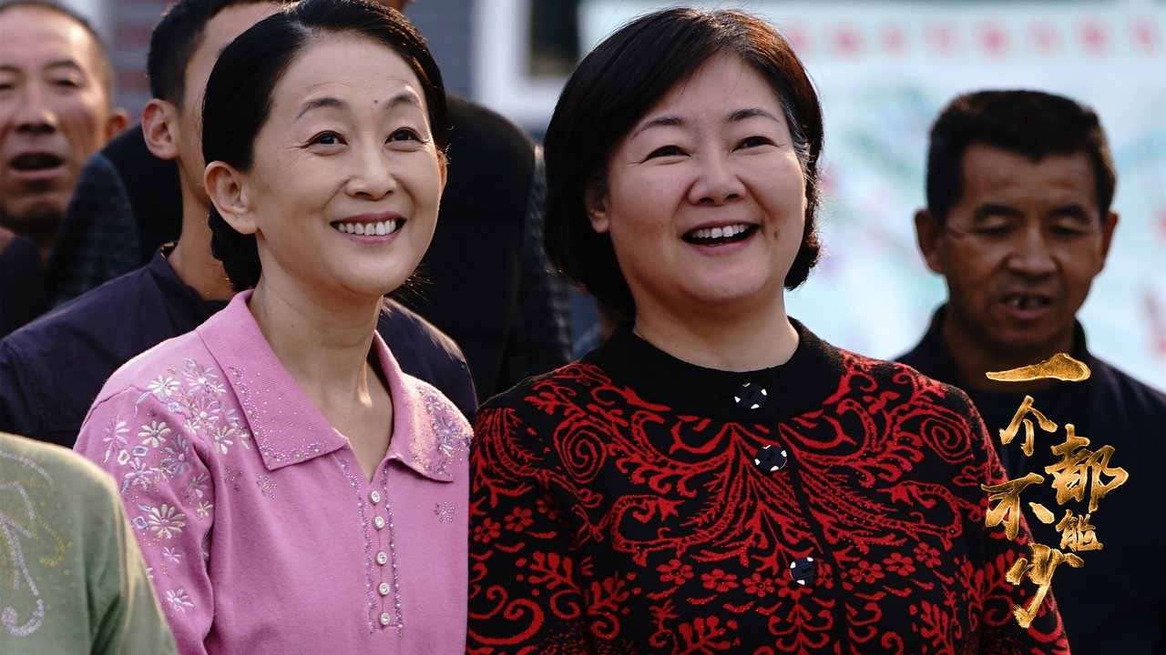 Të Kapësh Një Estetiste backdrop