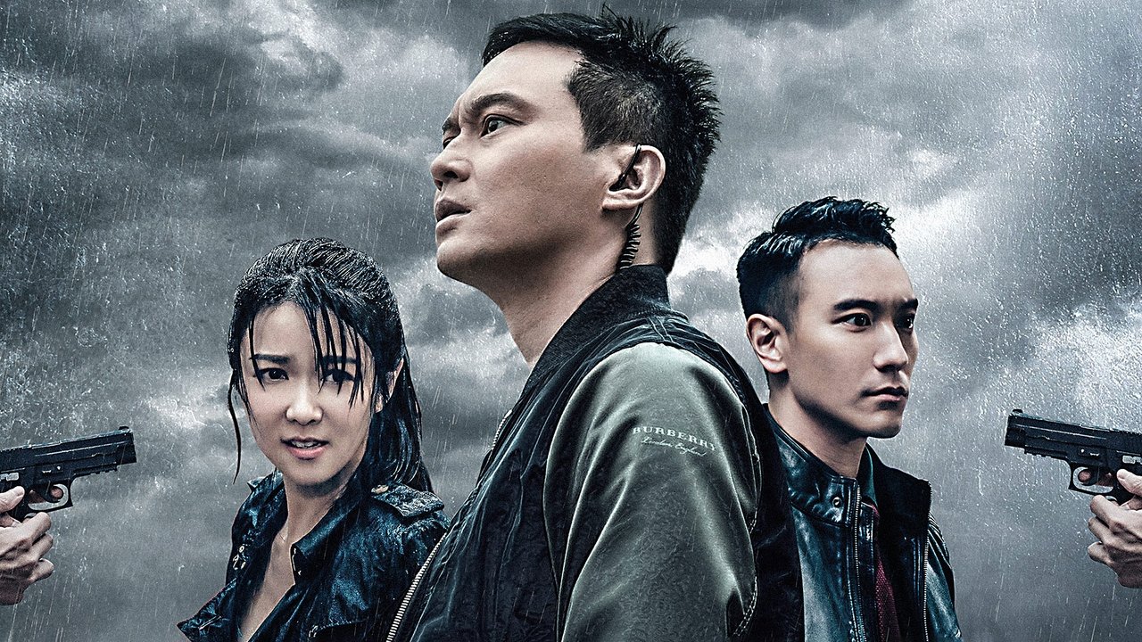 Hijet e Drejtësisë backdrop