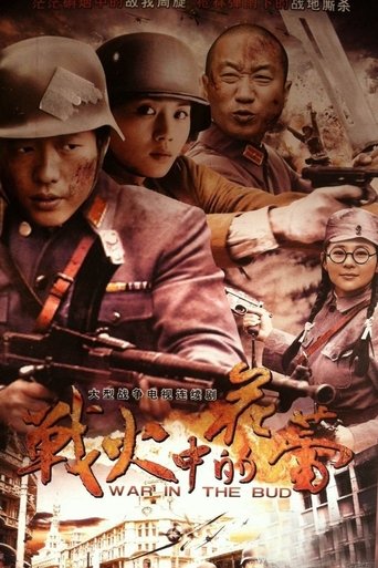 Helmimet e Salisbury