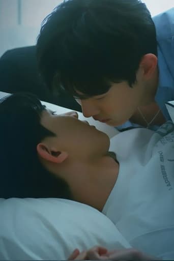 Beteja e Destinacionit