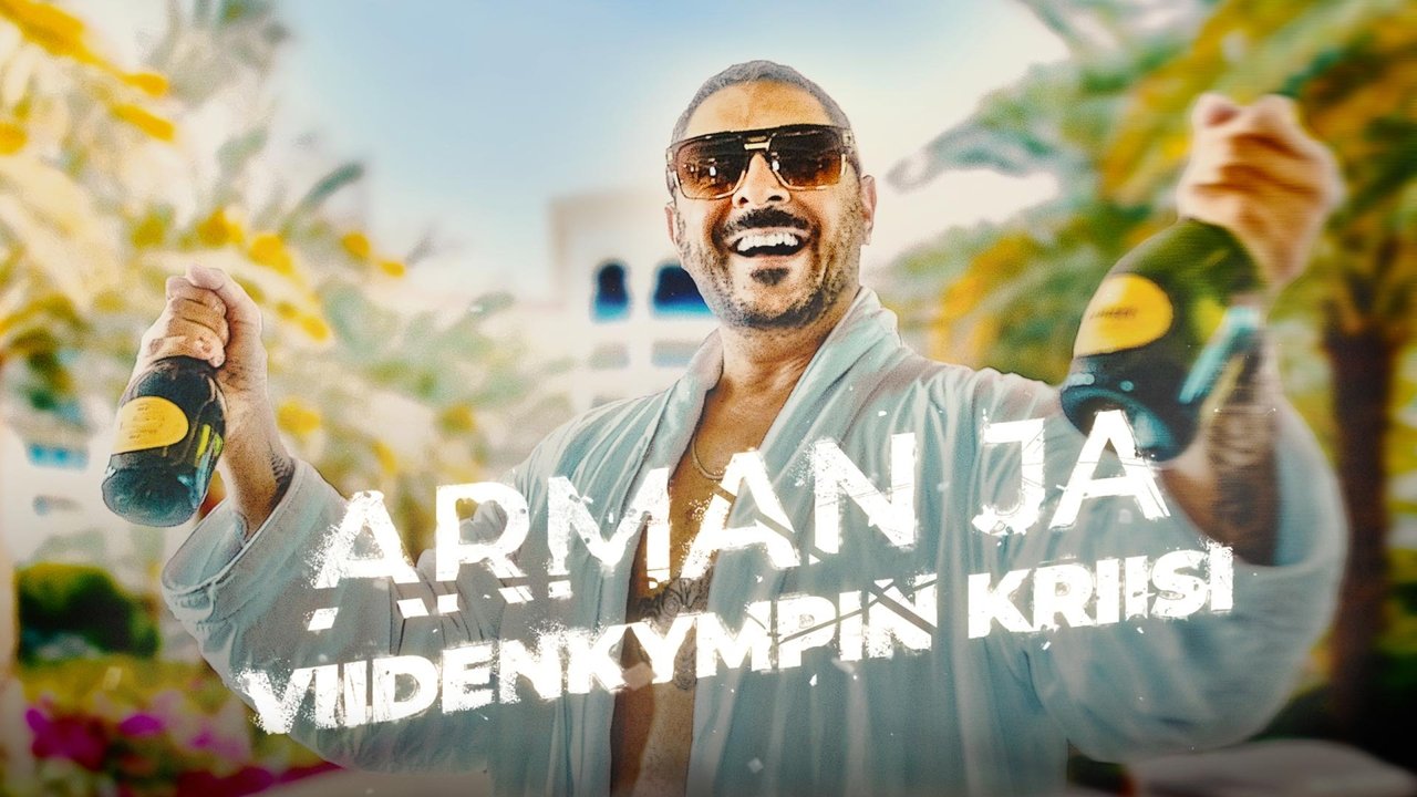 Vrasje në Parkimin e Makina backdrop