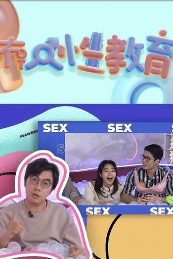 Jeta e Vërtetë në Kopshtin Zoologjik