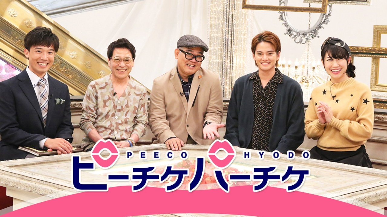 Tales from the Coast me Robson Green backdrop