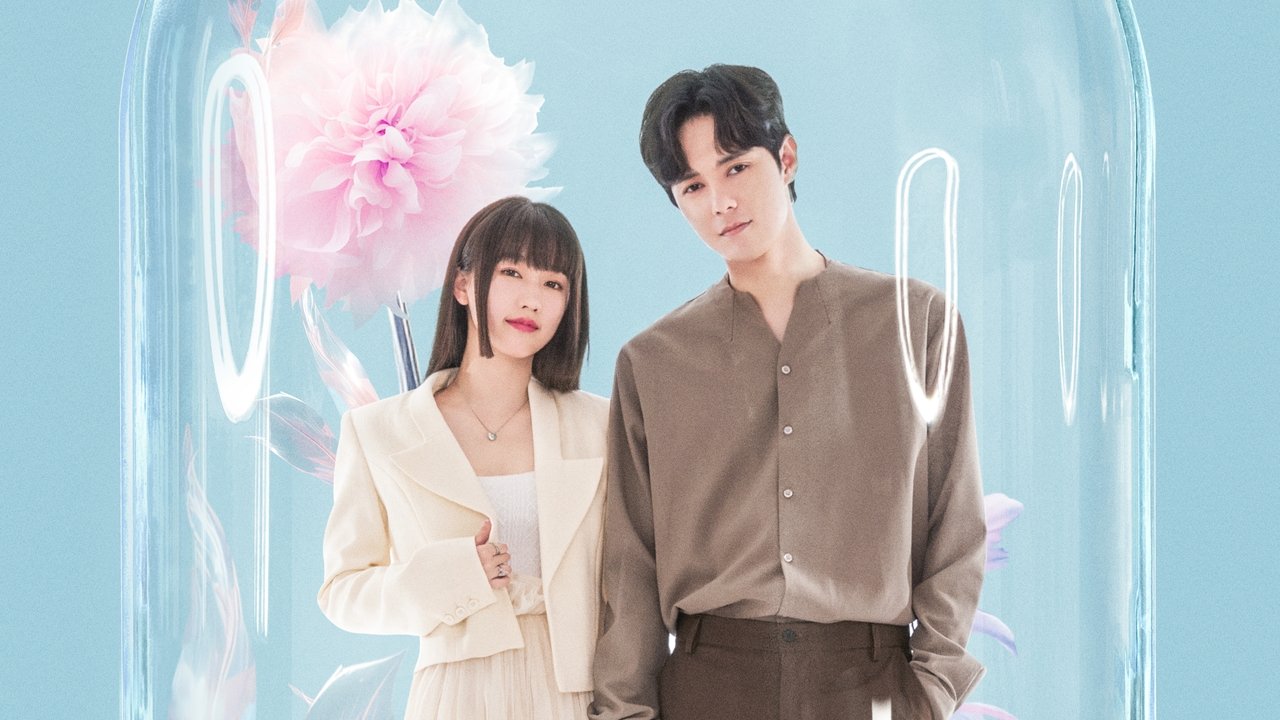 Lojë Shtëpie backdrop