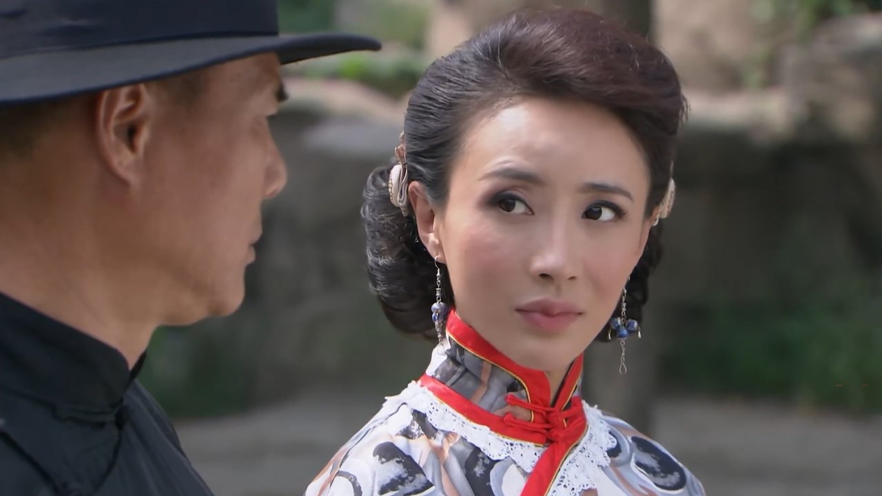 Kështjella e Kompanisë së Zezë backdrop