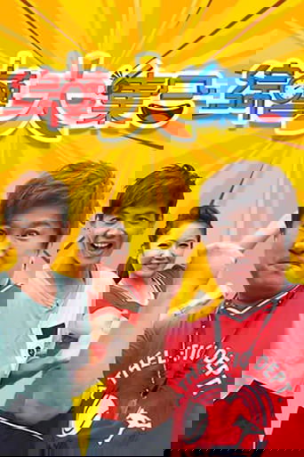 Betejat e Mëdha në Historinë