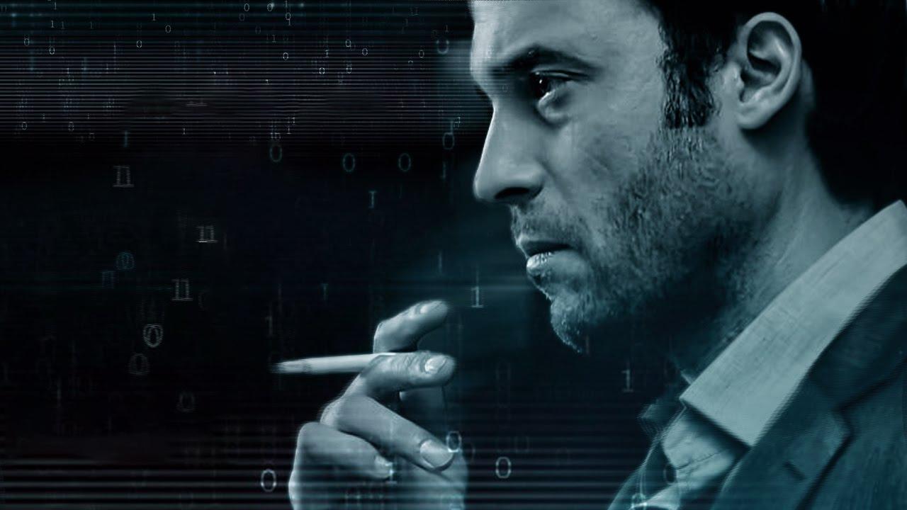 Numri i Panjohur backdrop