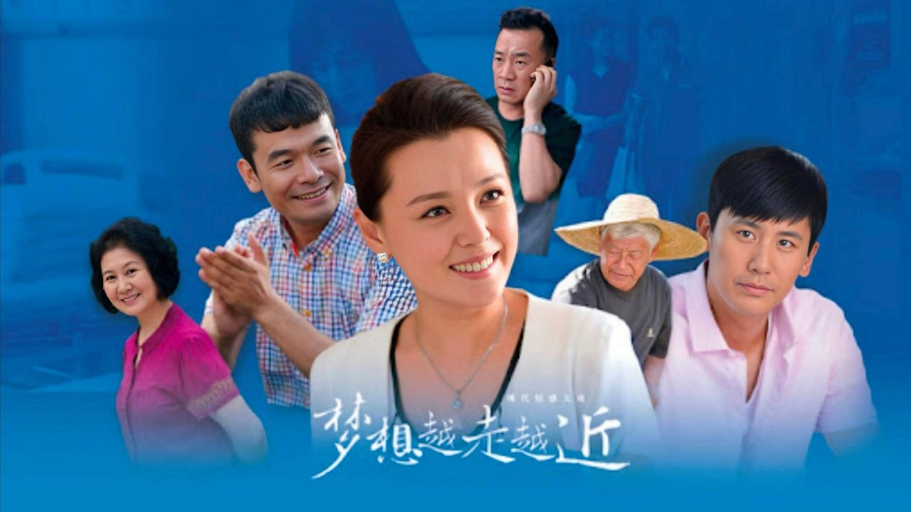 Flaka Blu Blade backdrop