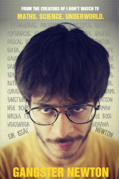 Thirrja e akullit poster