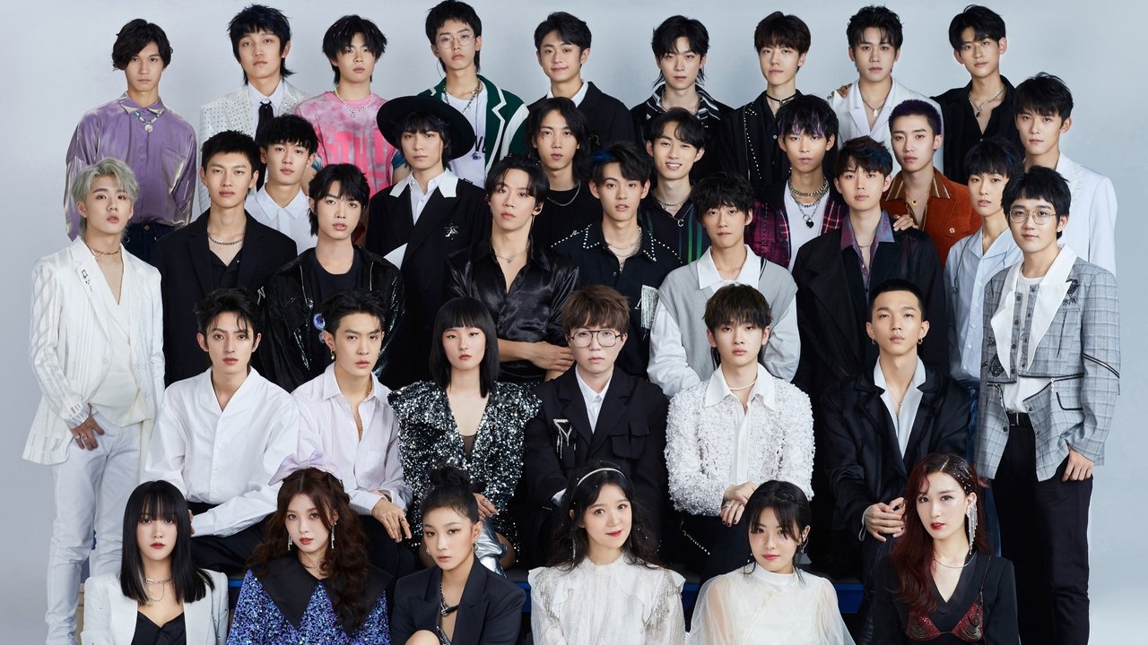 Ai që po vjen backdrop