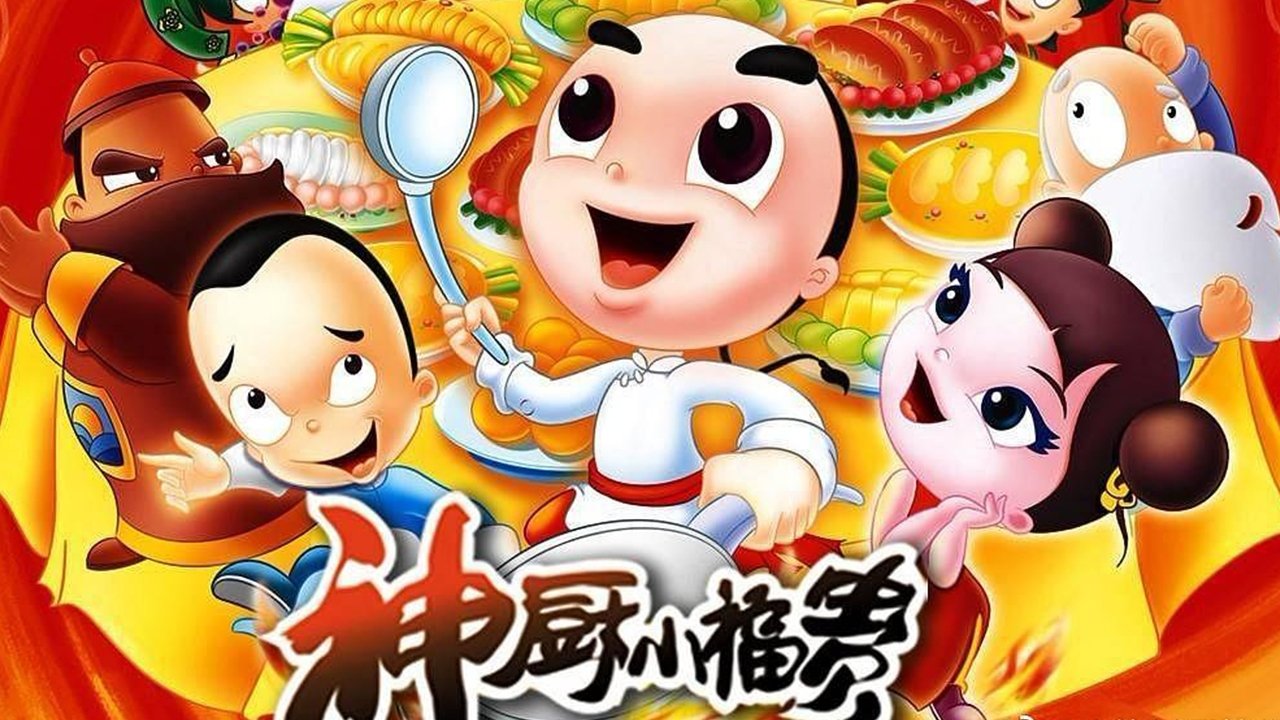 Skena e Krimit backdrop