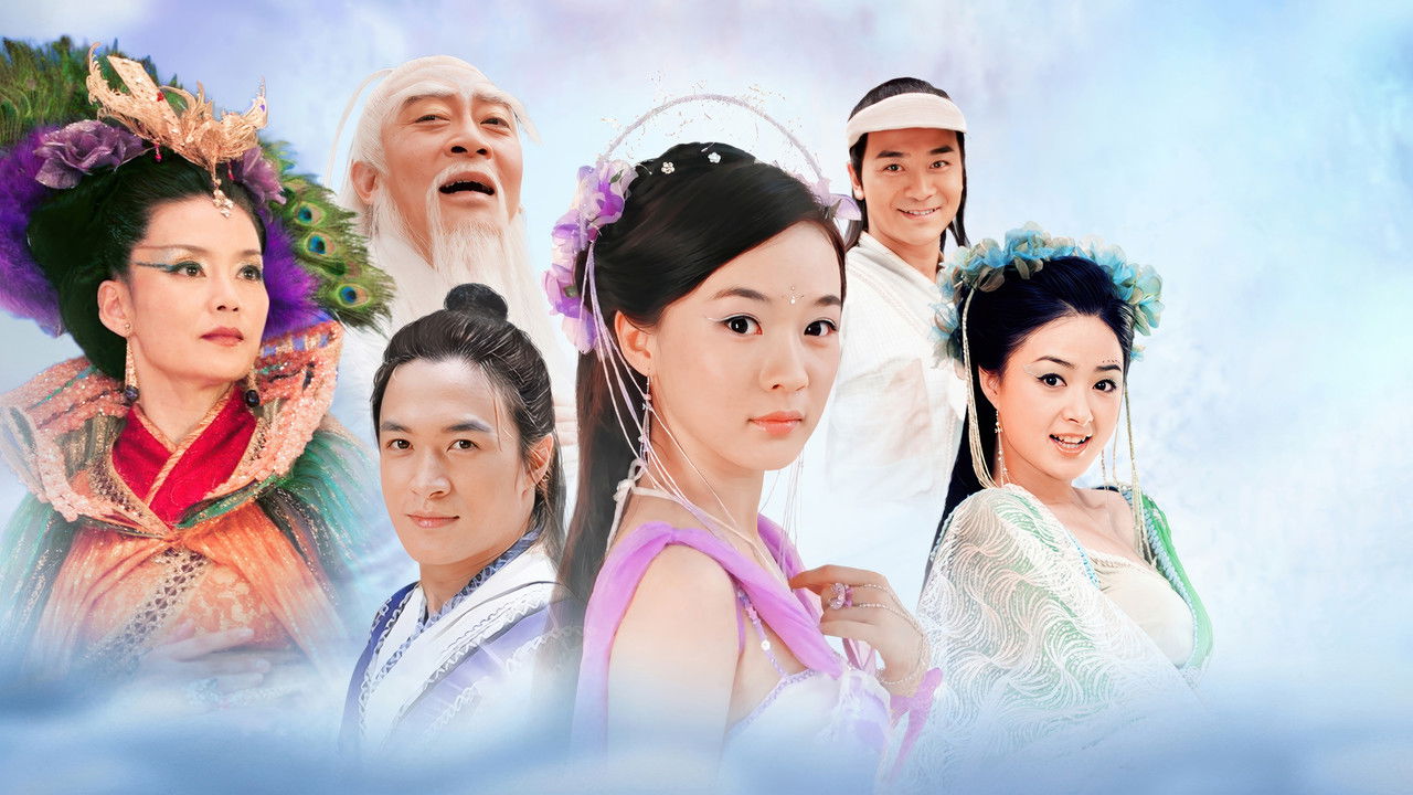 Të Lumtur 7 Princese backdrop