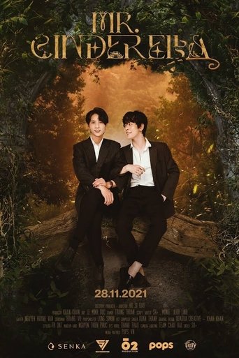 Mos e harroni tekstin - Ngjarje speciale