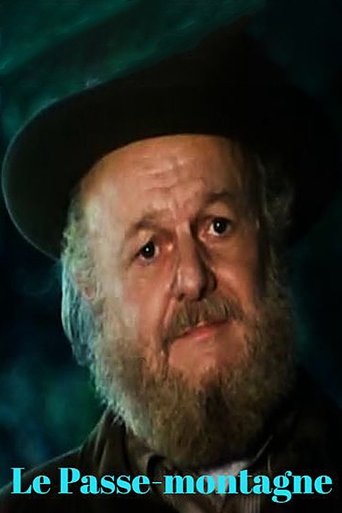 Vajzat në Sezonin tuaj të Egër