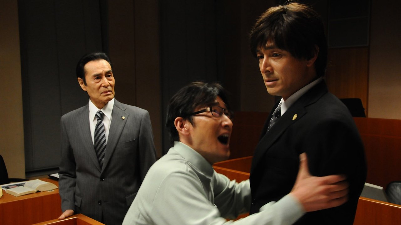 Afrohu! Përballu me të! backdrop