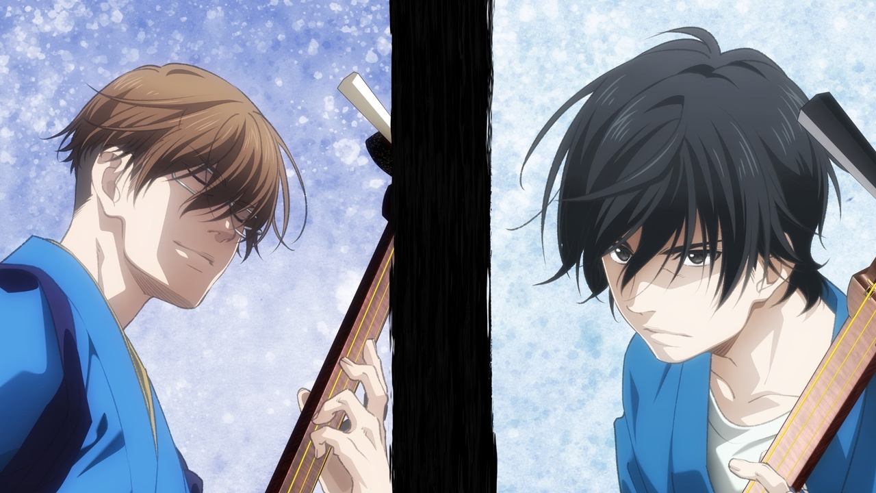 Ato Shënime të Bardha si Dheu backdrop