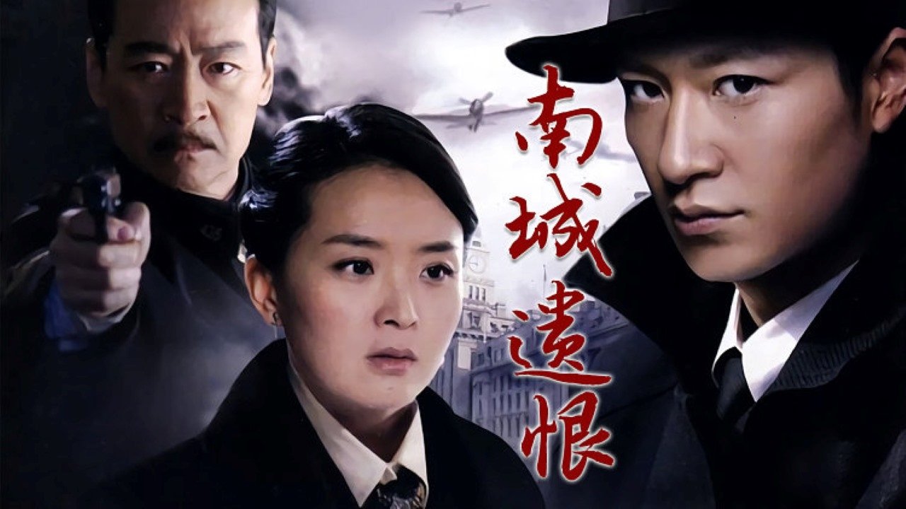 Fjala e fundit backdrop