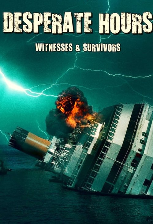 Vetëm Vrasjet në Ndërtesë poster