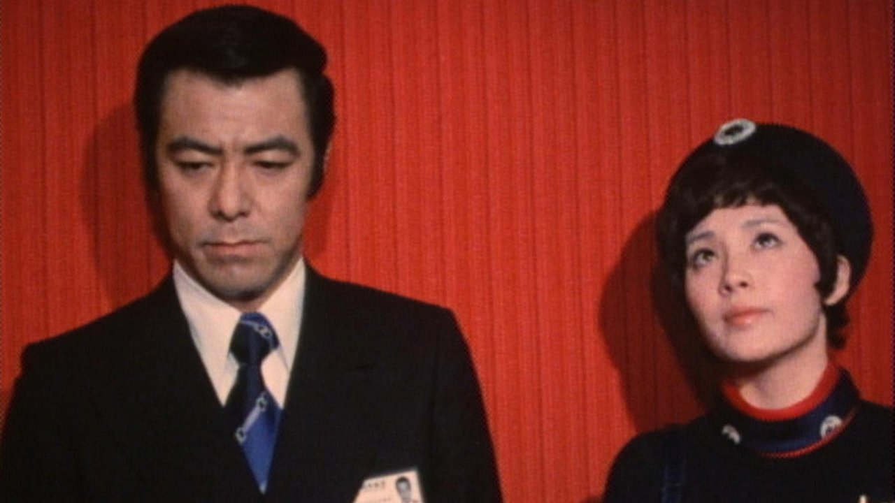 Pishka e Jetës Meksiko backdrop