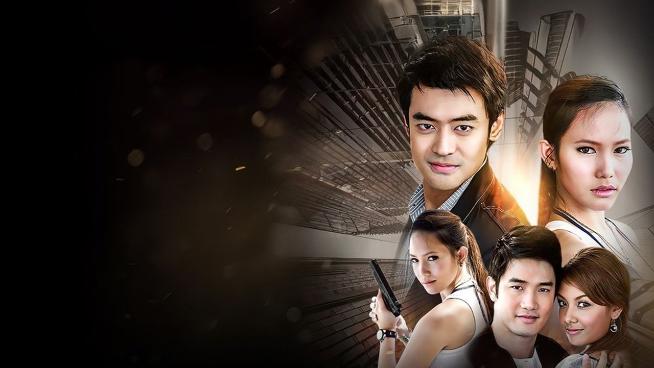 Nuk e kuptoj mënyrën e dashurisë së të rriturve! backdrop