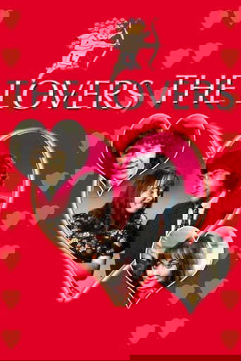 Fjalori i Arteve të Fuqishme të Mrekullueshme