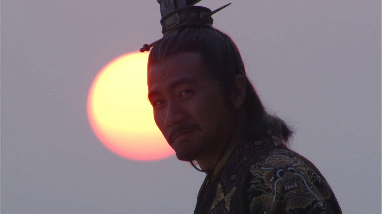 Perandori Themelues i Dinastisë Ming backdrop